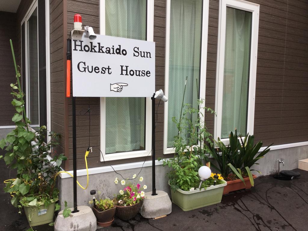 Erry'S Guesthouse 札幌 外观 照片